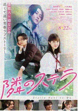 迷雾夜行 韩国 2026